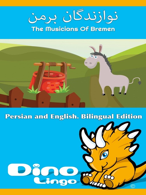 Title details for نوازندگان برمن / The Musicians Of Bremen by Dino Lingo - Available